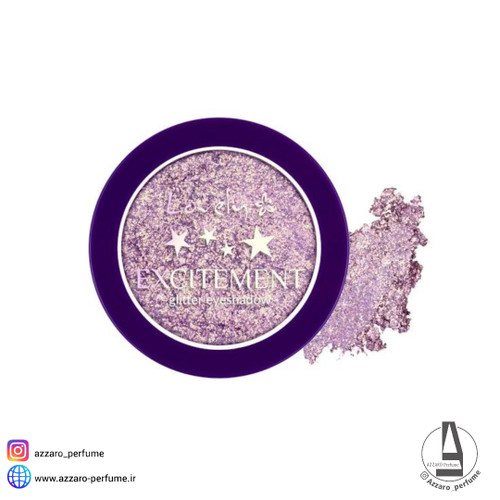 سایه چشم گلیتری لاولی مدل excitement رنگ بنفش شماره 2-فروشگاه اینترنتی آرایشی و بهداشتی آزارو در شیراز