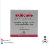 کرم شب مغذی و بازسازی کننده شب اسکین کد حجم 50 میل-فروشگاه اینترنتی آرایشی و بهداشتی آزارو در شیراز