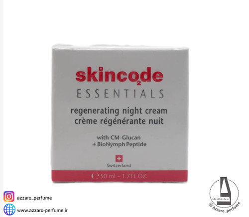 کرم شب مغذی و بازسازی کننده شب اسکین کد حجم 50 میل-فروشگاه اینترنتی آرایشی و بهداشتی آزارو در شیراز