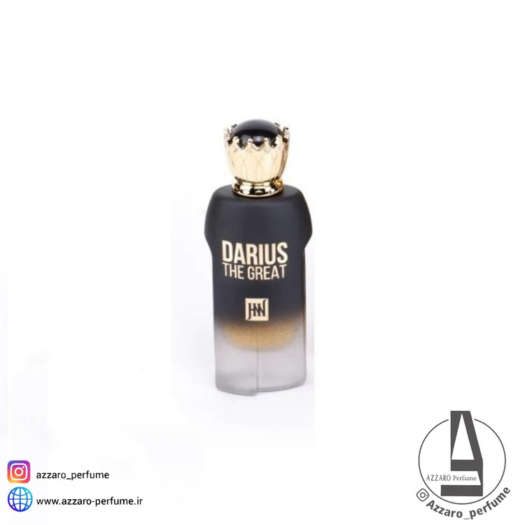 ادکلن داریوش بزرگ برند جکوینز حجم 100 میل-فروشگاه اینترنتی آرایشی و بهداشتی آزارو در شیراز