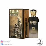 ادکلن داریوش بزرگ برند جکوینز،جانوین حجم 100 میل-فروشگاه اینترنتی آرایشی و بهداشتی آزارو در شیراز