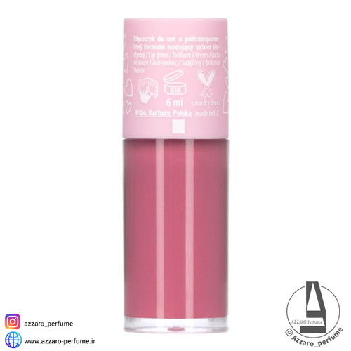 لیپ گلاس لاولی مدل sweet شماره 1-فروشگاه اینترنتی آرایشی و بهداشتی آزارو در شیراز