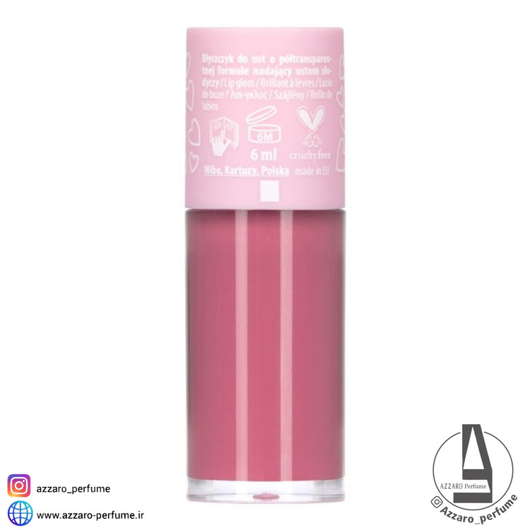 لیپ گلاس لاولی مدل sweet شماره 1-فروشگاه اینترنتی آرایشی و بهداشتی آزارو در شیراز