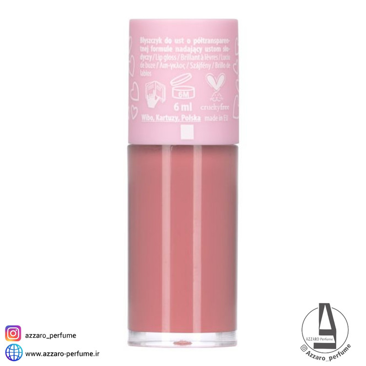 لیپ گلاس لاولی مدل sweet شماره 2-فروشگاه اینترنتی آرایشی و بهداشتی آزارو در شیراز