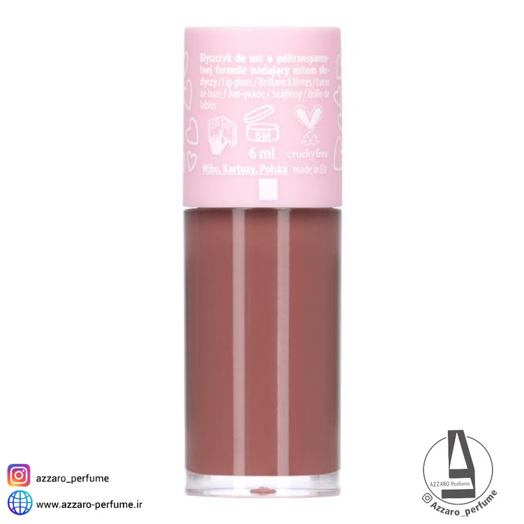 لیپ گلاس لاولی مدل sweet شماره 5-فروشگاه اینترنتی آرایشی و بهداشتی آزارو در شیراز