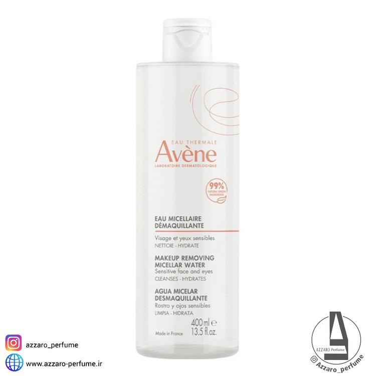 میسلار واتر اون مناسب انواع پوست حجم 400 میل-فروشگاه اینترنتی آرایشی و بهداشتی آزارو در شیراز