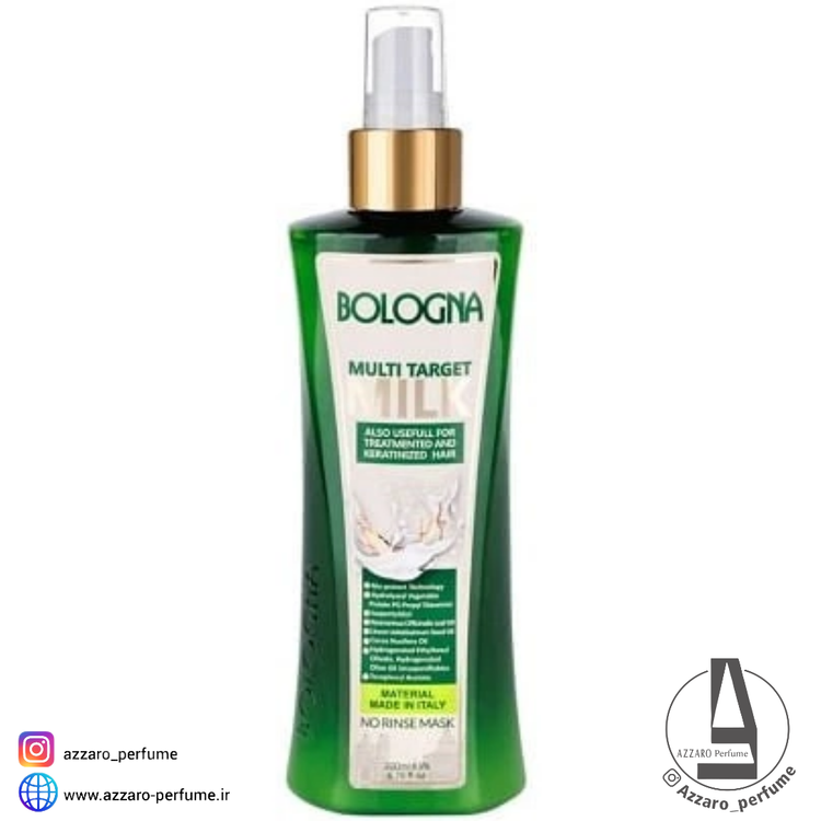 شیر مو بلونیا bologna حجم 200 میل-فروشگاه اینترنتی آرایشی و بهداشتی آزارو در شیراز