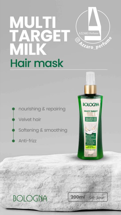 شیر مو بلونیا bologna حجم 200 میل-فروشگاه اینترنتی آرایشی و بهداشتی آزارو در شیراز