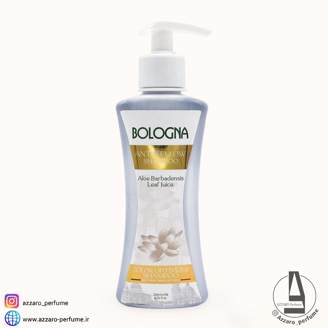 شامپو ضد زردی بلونیا bologna حجم 200 میل-فروشگاه اینترنتی آرایشی و بهداشتی آزارو در شیراز