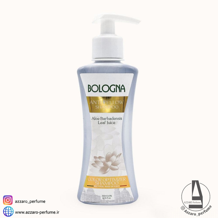 شامپو ضد زردی بلونیا bologna حجم 200 میل-فروشگاه اینترنتی آرایشی و بهداشتی آزارو در شیراز