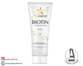 شامپو هیرتامین اصل مدل بیوتین ضد ریزش و افزایش رشد مو حجم 207 میل-فروشگاه اینترنتی آرایشی و بهداشتی آزارو در شیراز