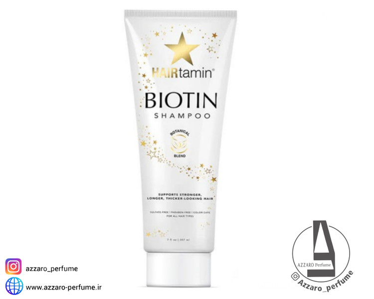 شامپو هیرتامین بیوتین ضد ریزش و افزایش رشد مو حجم 207 میل-فروشگاه اینترنتی آرایشی و بهداشتی آزارو در شیراز