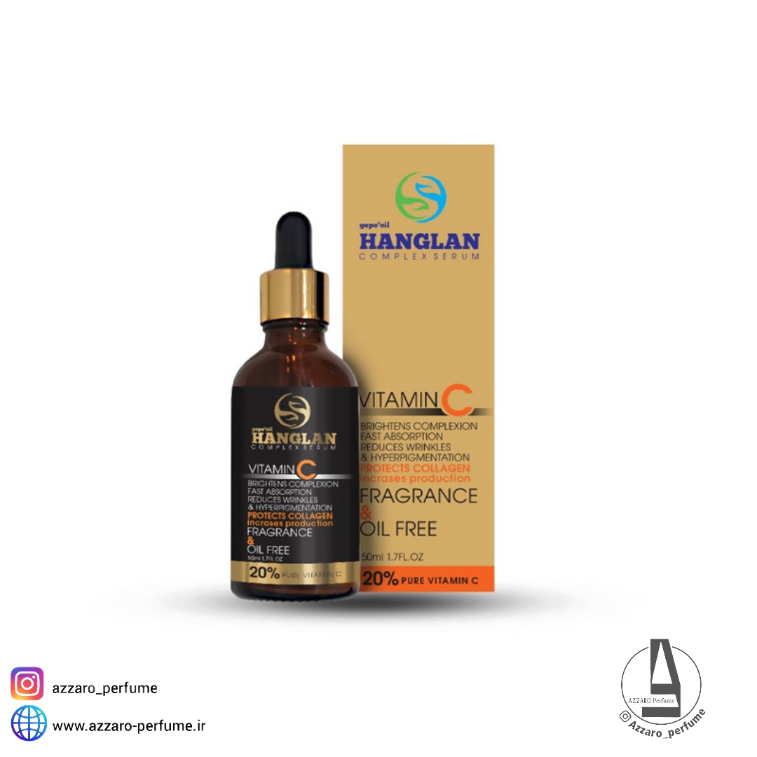 سرم ویتامین سی هانگلن HANGLAN حجم 50 میل-فروشگاه اینترنتی آرایشی و بهداشتی آزارو در شیراز