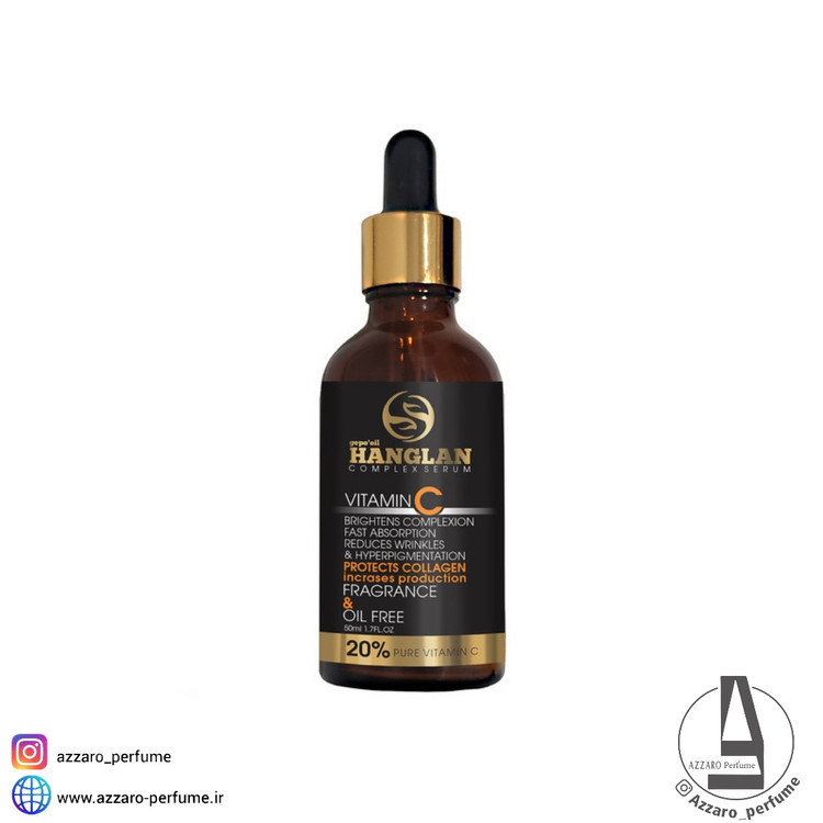 سرم ویتامین سی هانگلن HANGLAN-نمایندگی محصولات هانگلن در شیراز-فروشگاه اینترنتی آرایشی و بهداشتی آزارو در شیراز