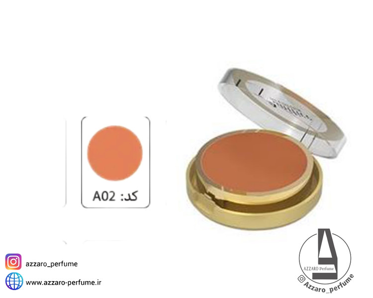 محصولات آمیتیس اصل-فروشگاه اینترنتی آرایشی و بهداشتی آزارو در شیراز