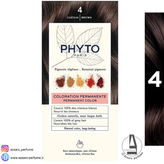 رنگ مو بدون آمونیاک فیتو رنگ قهوه ای شماره 4 حجم 50 میل-فروشگاه اینترنتی آرایشی و بهداشتی آزارو در شیراز