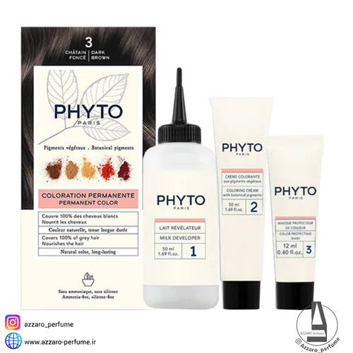 رنگ مو بدون آمونیاک فیتو رنگ قهوه ای تیره شماره 3-فروشگاه اینترنتی آرایشی و بهداشتی آزارو در شیراز