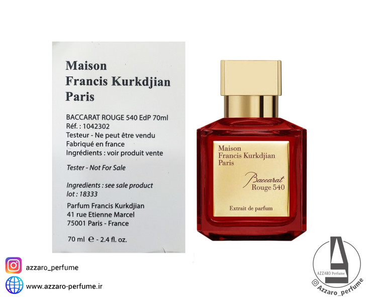 تستر ادکلن باکارات رژ ۵۴۰ اکستریت پرفیوم حجم 70 میل-فروشگاه اینترنتی آرایشی و بهداشتی آزارو در شیراز