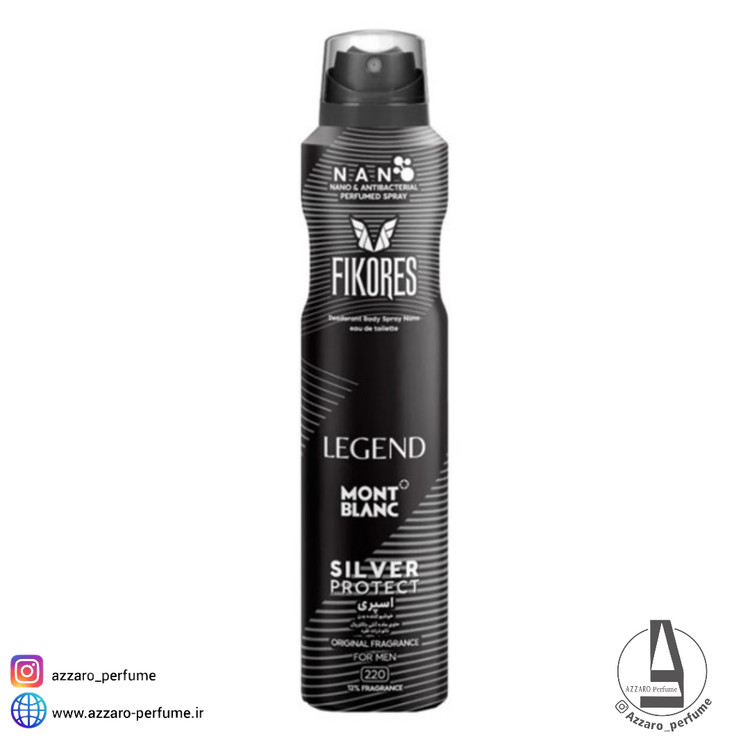اسپری بدن مردانه نانو فیکورس رایحه لجند مونت بلنک 200 میل-فروشگاه اینترنتی آرایشی و بهداشتی آزارو در شیراز