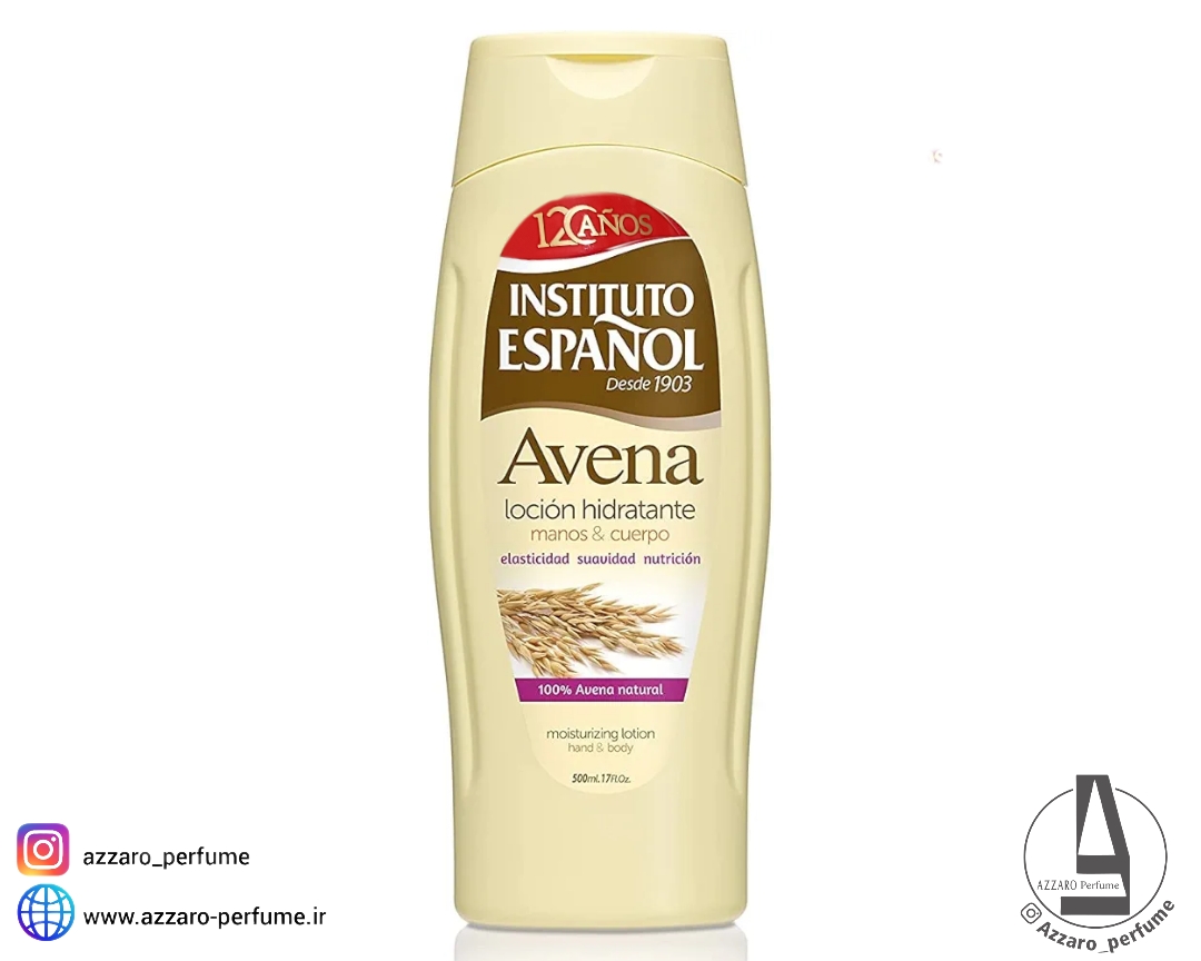 لوسیون دست،بدن اسپانول مغذی با عصاره جو دوسر اورجینال-فروشگاه اینترنتی آرایشی و بهداشتی آزارو در شیراز
