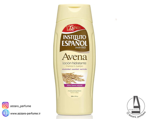 لوسیون دست،بدن اسپانول مغذی با عصاره جو دوسر حجم 500 میل-فروشگاه اینترنتی آرایشی و بهداشتی آزارو در شیراز