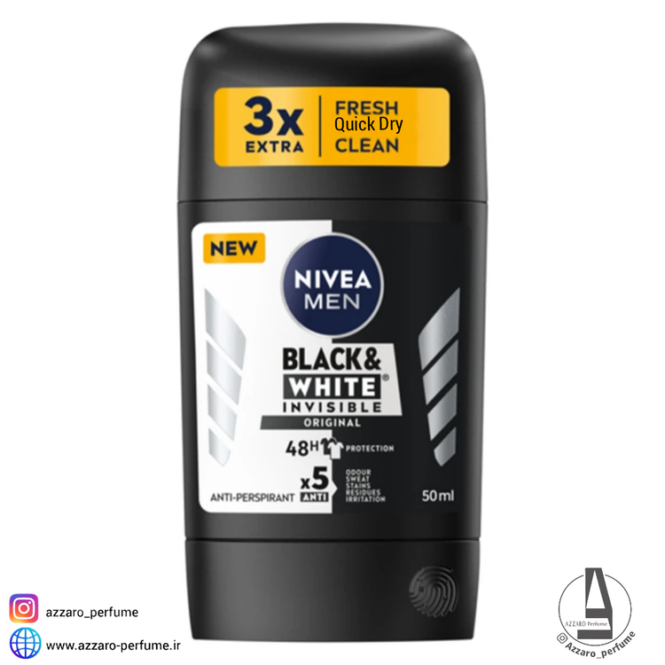 استیک صابونی نیوآ ضد تعریق مدل White Invisible حجم 50 میل-فروشگاه اینترنتی آرایشی و بهداشتی آزارو در شیراز