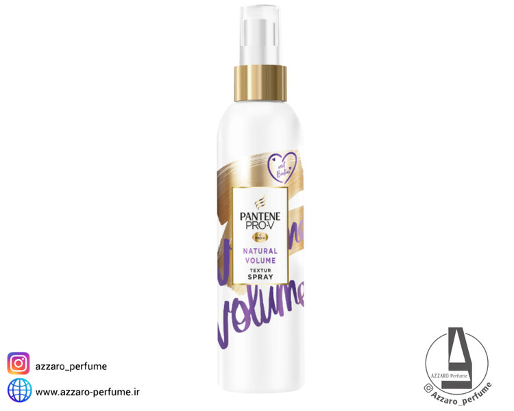 اسپری مو پنتن آبرسان و حجم دهنده مو Pro-V حجم 250 میل-فروشگاه اینترنتی آرایشی و بهداشتی آزارو در شیراز
