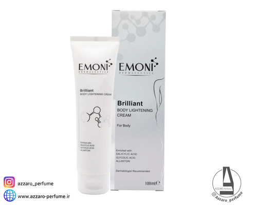 کرم روشن کننده بدن امونی Emoni حجم 100 میل-فروشگاه اینترنتی آرایشی و بهداشتی آزارو در شیراز