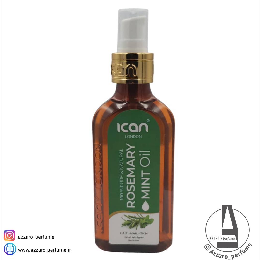 روغن رزماری آیکان Ican مناسب پوست،مو،ناخن حجم 150 میل-فروشگاه اینترنتی آرایشی و بهداشتی آزارو در شیراز‌