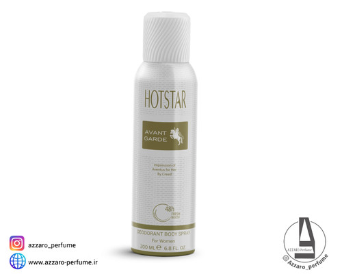 اسپری زنانه هات استار (Hotstar) مدل کرید سیلور (Avant Garde) حجم 200 میل-فروشگاه اینترنتی آرایشی و بهداشتی آزارو در شیراز