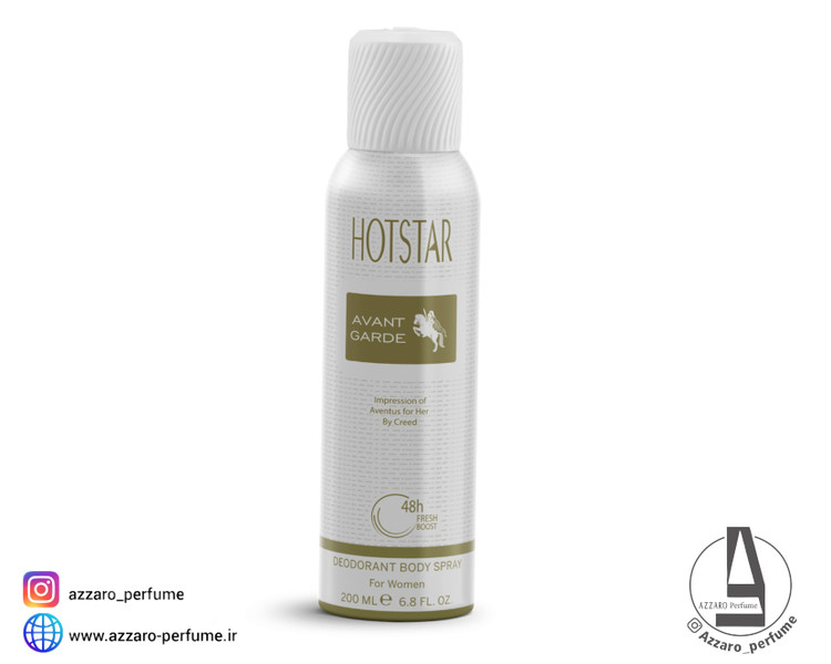 اسپری زنانه هات استار (Hotstar) مدل کرید سیلور (Avant Garde) حجم 200 میل-فروشگاه اینترنتی آرایشی و بهداشتی آزارو در شیراز