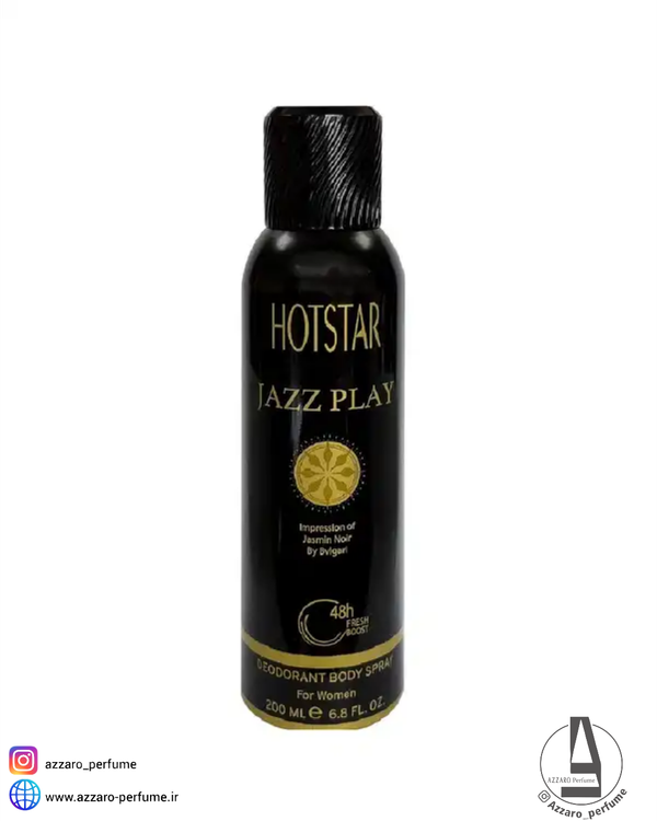 اسپری بدن زنانه هات استار Hotstar مدل Jazzplay حجم 200 میل-فروشگاه اینترنتی آرایشی و بهداشتی آزارو در شیراز