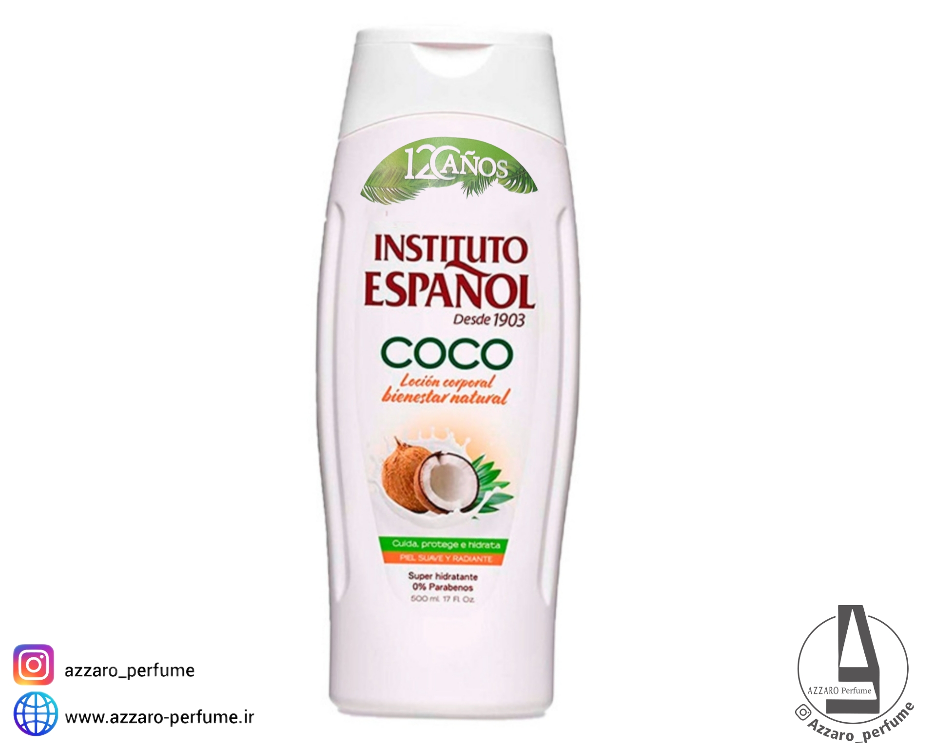 لوسیون بدن نارگیل اسپانول حجم 500 میل-فروشگاه اینترنتی آرایشی و بهداشتی آزارو در شیراز