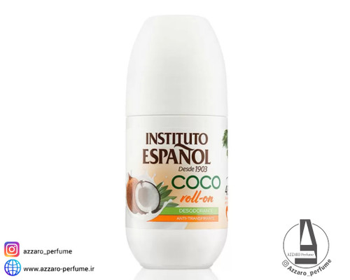 مام رول ضد تعریق نارگیل Coco اسپانول حجم 75 میل-فروشگاه اینترنتی آرایشی و بهداشتی آزارو در شیراز