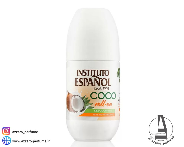 مام رول ضد تعریق نارگیل Coco اسپانول حجم 75 میل-مام رول اسپانول اصل،نمایندگی اسپانول-فروشگاه اینترنتی آرایشی و بهداشتی آزارو در شیراز