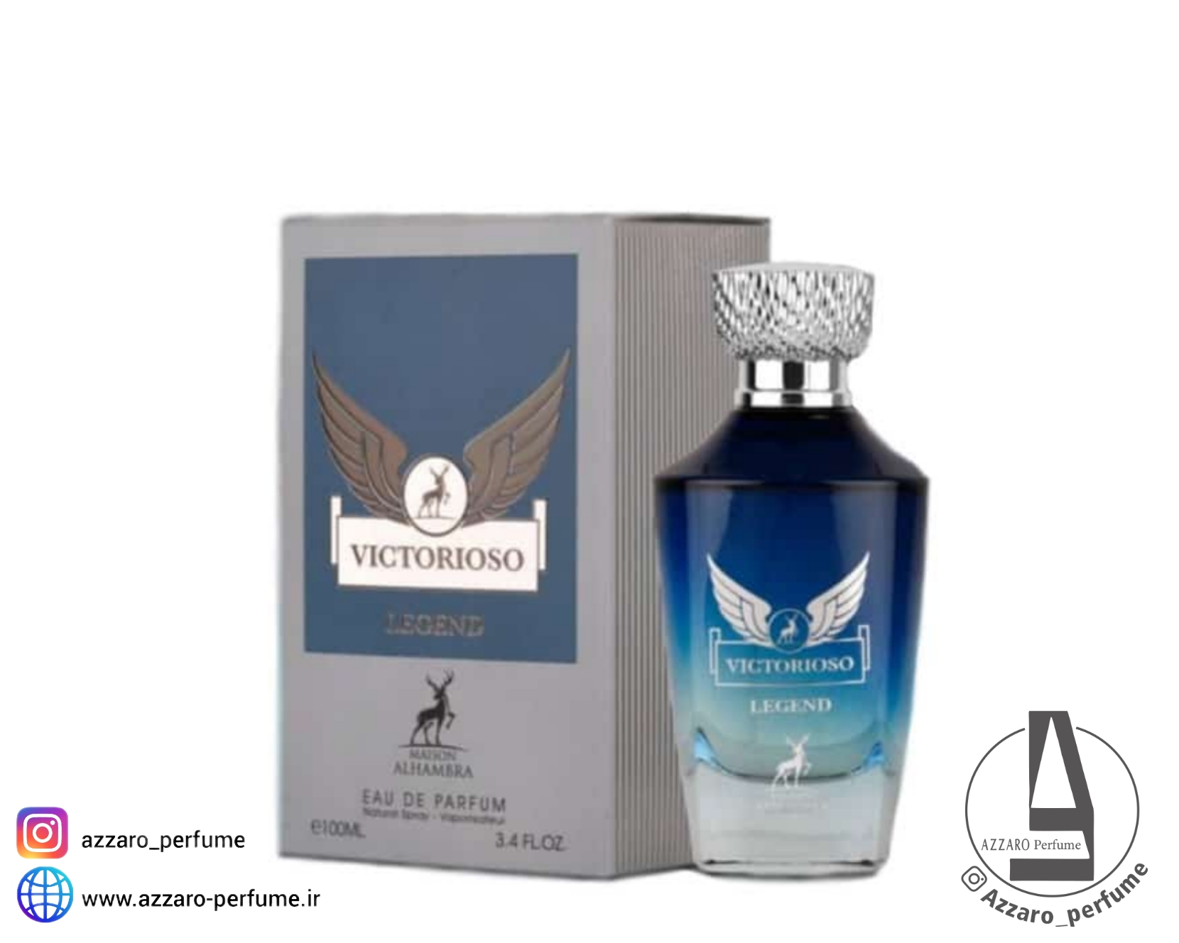 ادوپرفیوم الحمبرا ویکتوریوسو لجند Alhambra Victorioso Legend مردانه حجم 100 میل-فروشگاه اینترنتی آرایشی و بهداشتی آزارو در شیراز