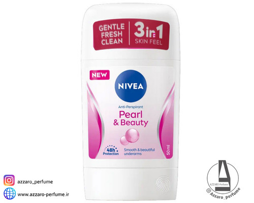استیک ضد تعریق زنانه نیوآ اورجینال مدل Pearl And Beauty حجم 50 میل-فروشگاه اینترنتی آرایشی و بهداشتی آزارو در شیراز