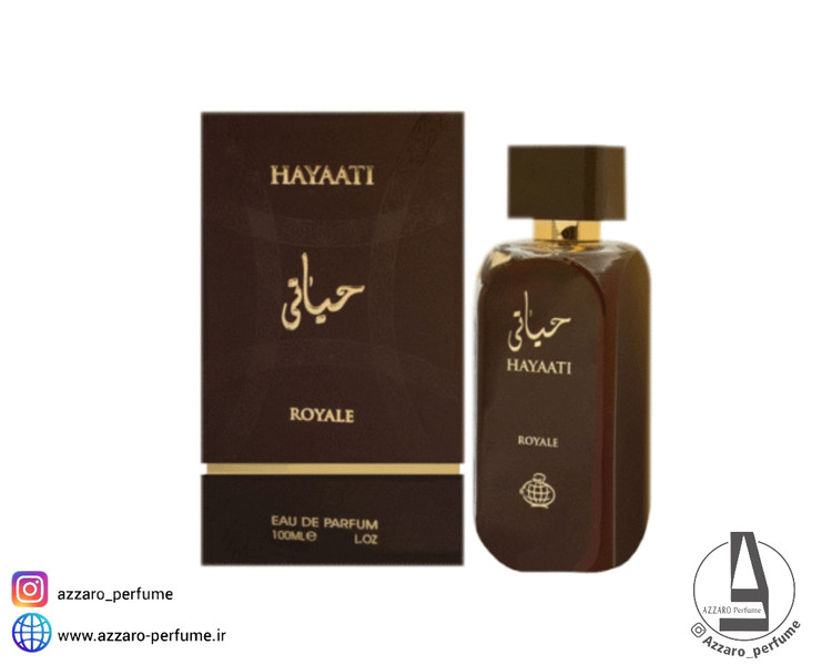 ادکلن فراگرنس ورد مدل حیاتی رویال حجم 100 میل-فروشگاه اینترنتی آرایشی و بهداشتی آزارو در شیراز