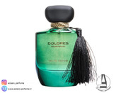 ادکلن زنانه فراگرنس ورد مدل دولورس پور فمی رایحه مارک جاکوبز دکادنس حجم 100 میل-فروشگاه اینترنتی آرایشی و بهداشتی آزارو در شیراز