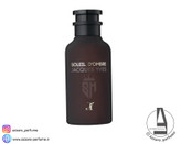 ادکلن مردانه فراگرنس سولیل د آمبر ژاک ایو (لویی ویتون آمبر نومد) حجم 100میل-فروشگاه اینترنتی آرایشی و بهداشتی آزارو در شیراز