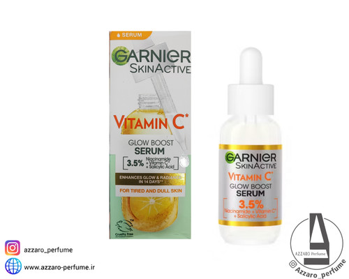 سرم ویتامین سی پوست گارنیر حجم 30 میل-فروشگاه اینترنتی آرایشی و بهداشتی آزارو در شیراز