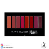 پالت رژ لب میبلین Maybelline هشت رنگ-فروشگاه اینترنتی آرایشی و بهداشتی آزارو در شیراز