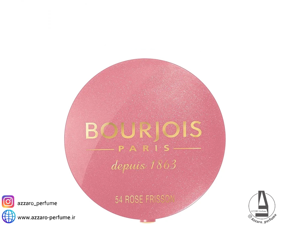 رژگونه بورژوا BOURJOIS رنگ Rose Frisson شماره 54 حجم 2.5 گرم-فروشگاه اینترنتی آرایشی و بهداشتی آزارو در شیراز‌