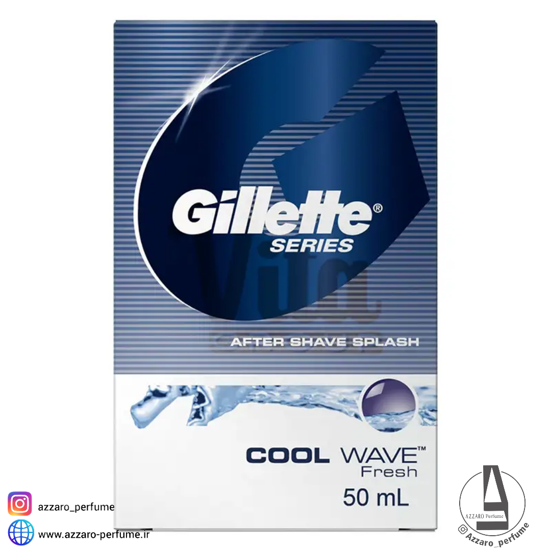 افترشیو کول ویو ژیلت Cool Wave AfterShave حجم 50 میل-فروشگاه اینترنتی آرایشی و بهداشتی آزارو در شیراز‌