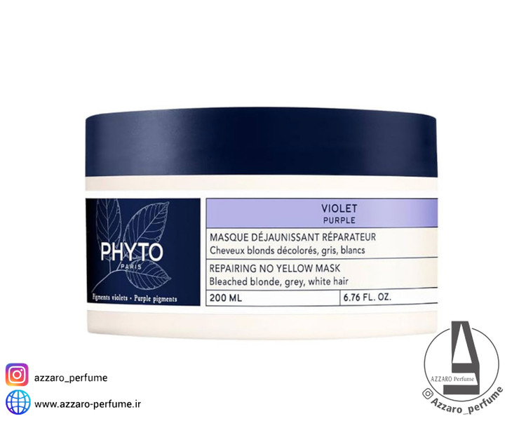 ماسک مو فیتو ترمیم کننده Phyto violet purple Mask حجم 200 میل-فروشگاه اینترنتی آرایشی و بهداشتی آزارو در شیراز