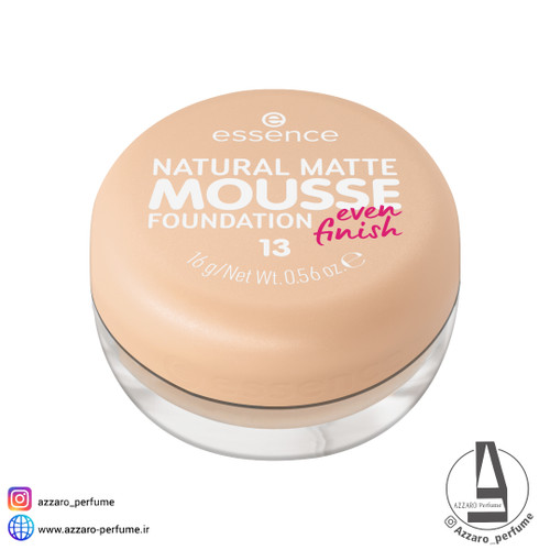 موس مات کننده طبیعی اسنس Essence شماره 13 حجم 16 گرم-فروشگاه اینترنتی آرایشی و بهداشتی آزارو در شیراز