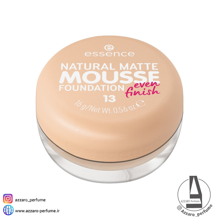 موس مات کننده طبیعی اسنس Essence شماره 13 حجم 16 گرم-فروشگاه اینترنتی آرایشی و بهداشتی آزارو در شیراز