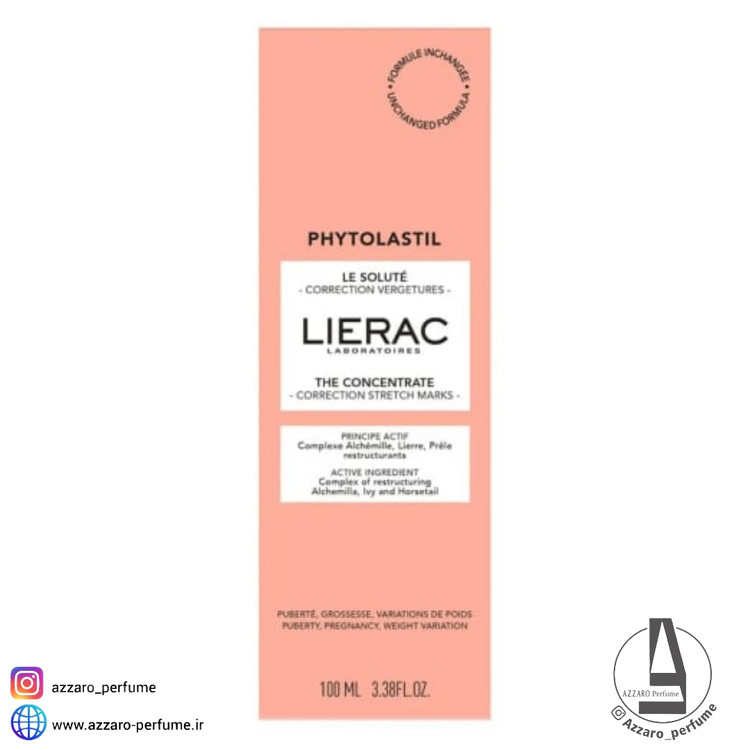 سرم ترمیم کننده ترک بدن لیراک مدل Phytolastil حجم 100میل-فروشگاه اینترنتی آرایشی و بهداشتی آزارو در شیراز