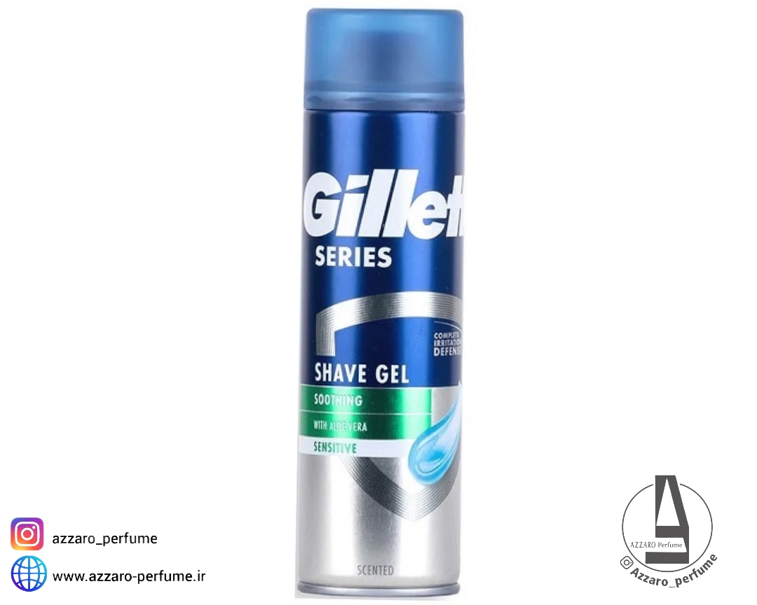 ژل اصلاح مردانه ژیلت مدل سوتینگ سنسیتیو حجم 200 میل-فروشگاه اینترنتی آرایشی و بهداشتی آزارو در شیراز