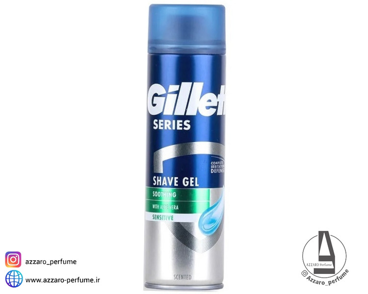 ژل اصلاح مردانه ژیلت مدل سوتینگ سنسیتیو حجم 200 میل-فروشگاه اینترنتی آرایشی و بهداشتی آزارو در شیراز